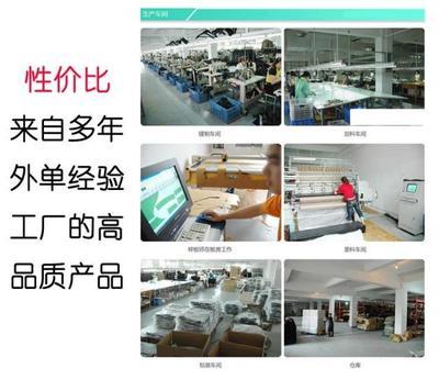 淘宝网店免费开店代理指南 新手如何轻松打造精装修店铺并实现一件代发