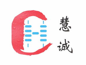 代理记账、出口退税与财税疑难一站式精品服务 您的企业财税智能管家